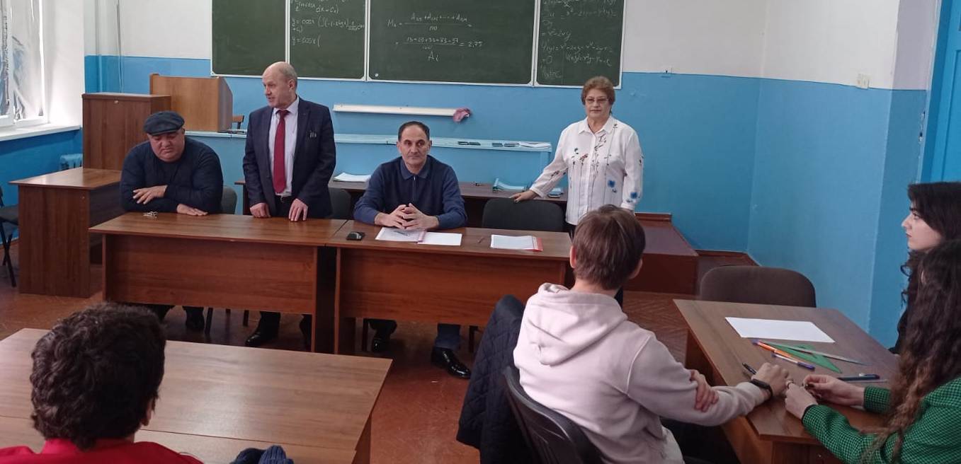 Олимпиада по геодезии