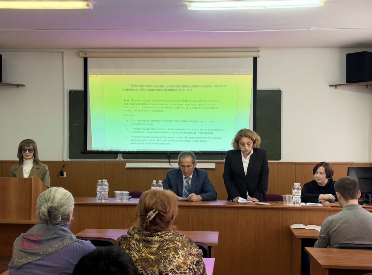 От грамматики к культурному коду: как мы учим языки через призму истории и традиций