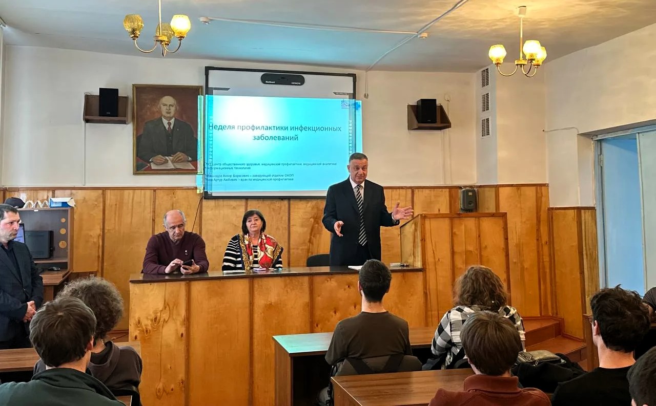 Студентам рассказали о важности здорового образа жизни