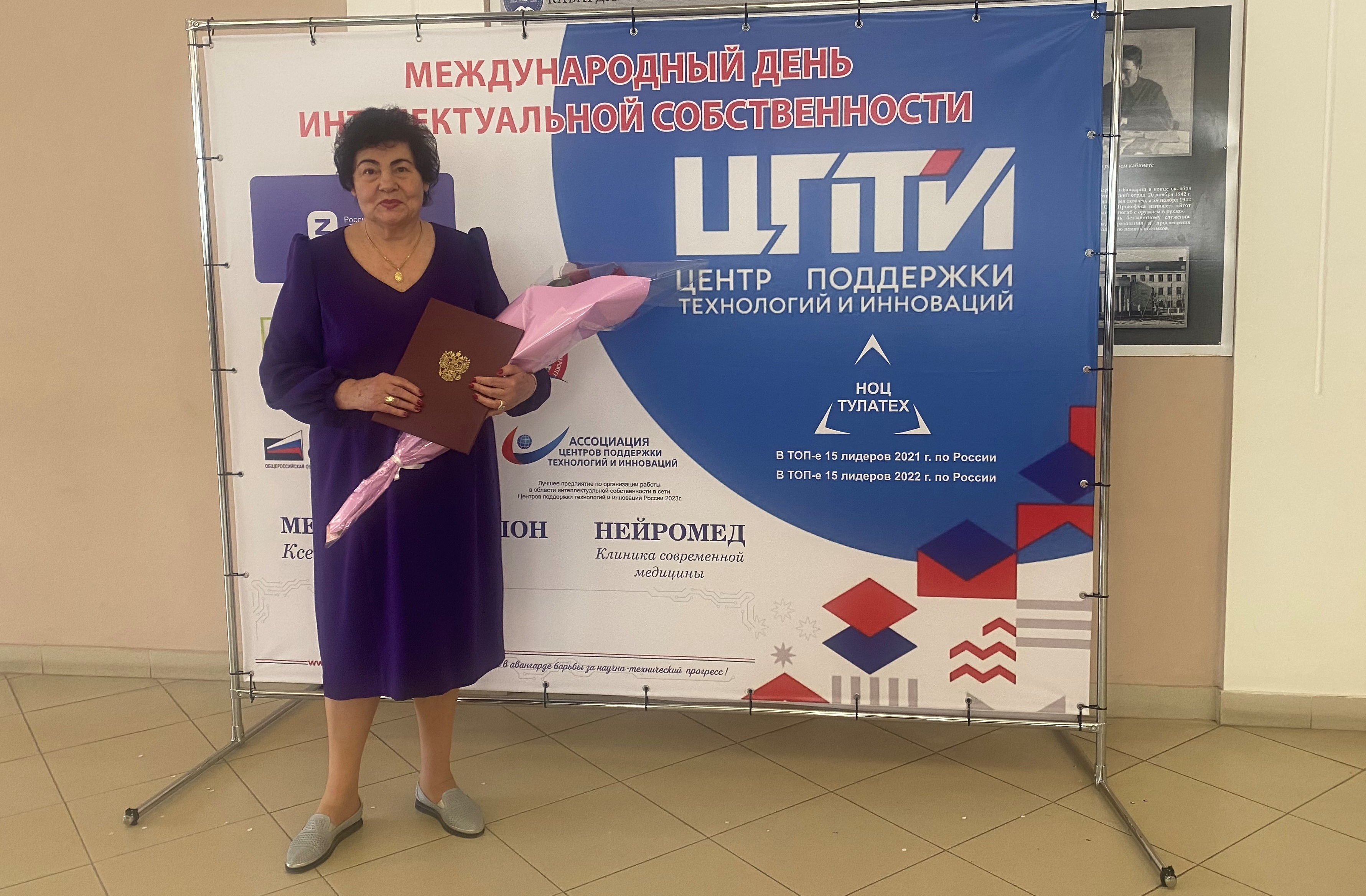 Сотрудники агровуза отмечены за вклад в изобретательство