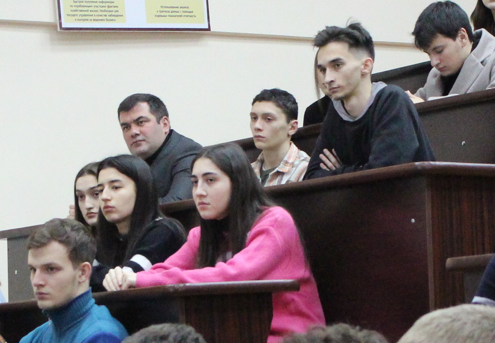 Студенты обсудили методы противодействия идеологии экстремизма и терроризма