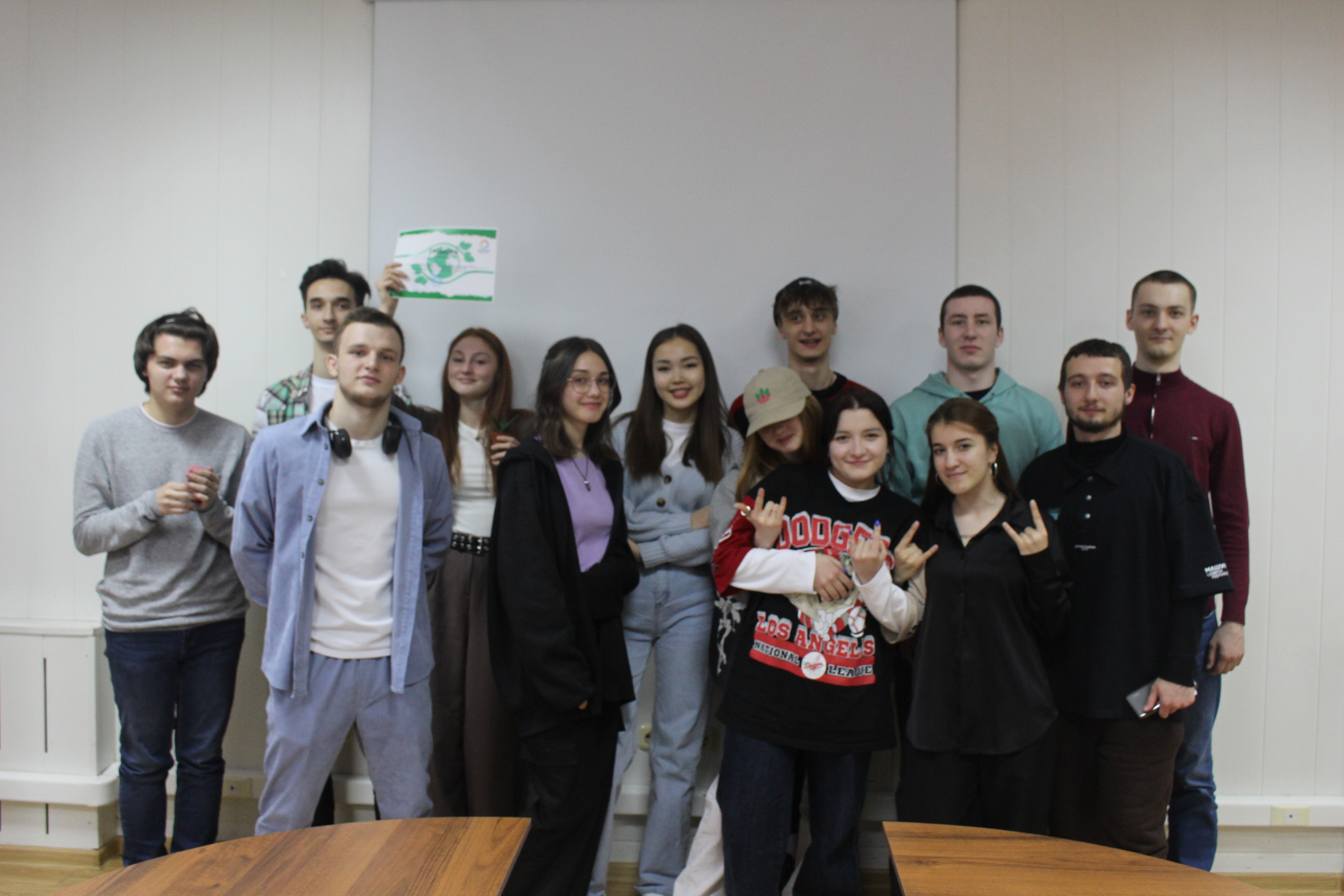 Студенты отметили День Земли
