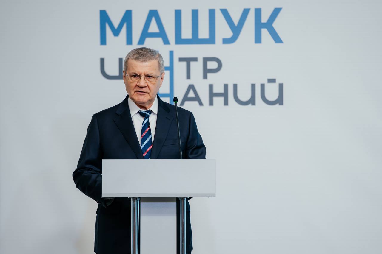 Лаборатория будущего открыта
