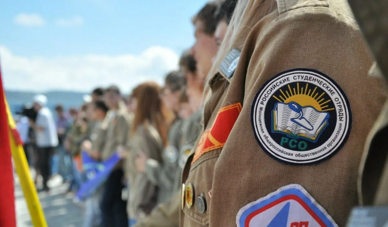 Конкурс на лучшую практику организации деятельности студенческих отрядов Конкурс на лучшую практику организации деятельности студенческих отрядов