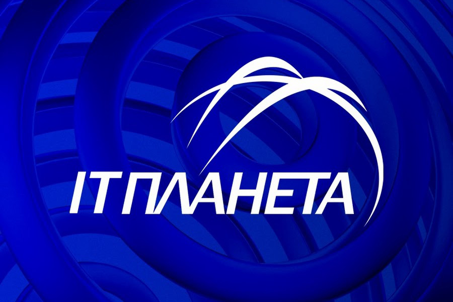 Международная олимпиада «IT-Планета»