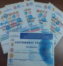 Студенты Кабардино-Балкарского ГАУ заняли призовые места на Фестивале науки Юга России