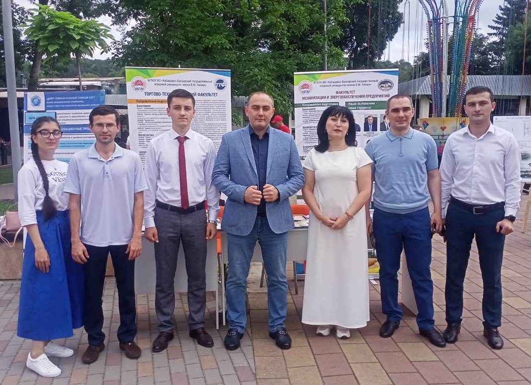 В Нальчике отметили День молодёжи
