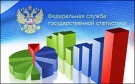 Благодарственное письмо