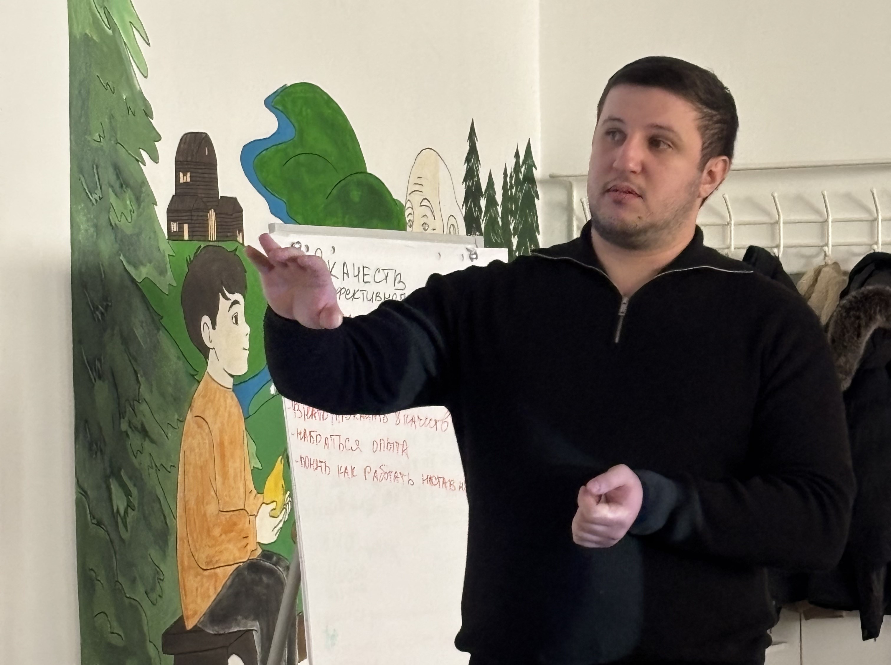 Лекция о том, как не стать жертвой  онлайн-мошенников