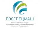 Объявлен конкурс для соискателей Национальной премии имени Александра Александровича Ежевского