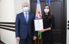 Награды Парламента КБР