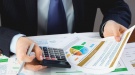 Уважаемые студенты, магистранты и аспиранты!