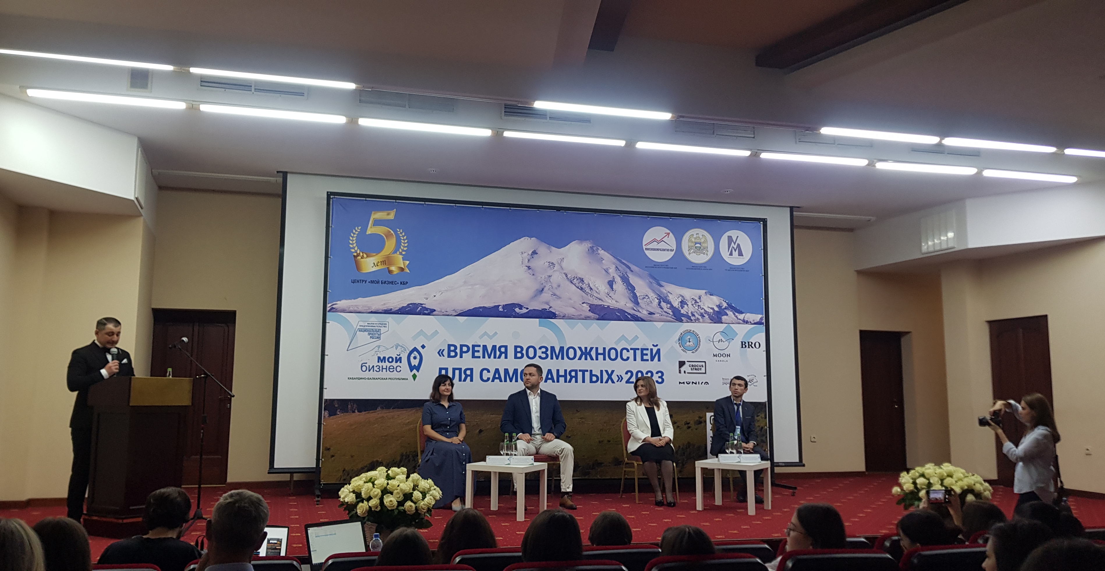 Представители Кабардино- Балкарского ГАУ приняли участие в форумах для самозанятых