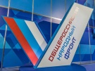 Активисты Народного фронта расскажут о приоритетных проектах ОНФ