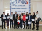 Представители Кабардино-Балкарского ГАУ - призёры выставки инновационных проектов