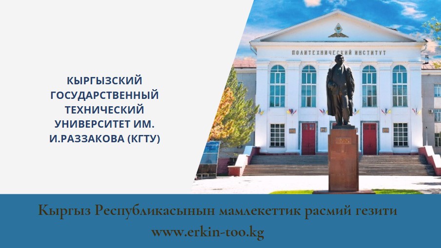 Благодарственное письмо Благодарственное письмо