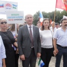 Митинг против терроризма
