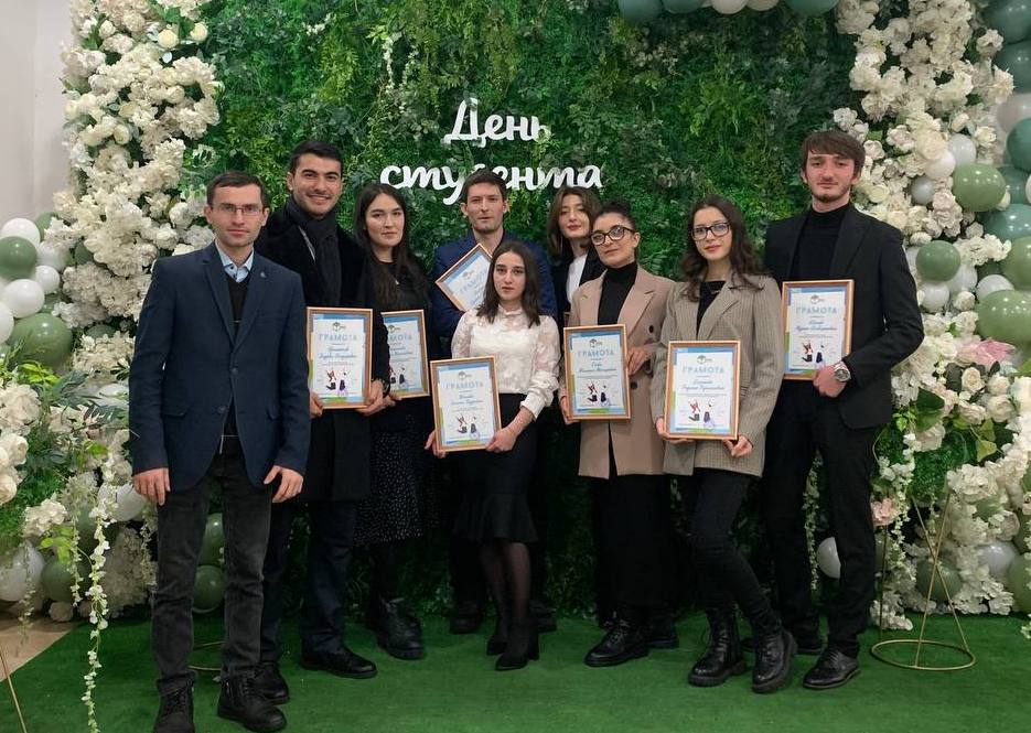 Студентов Кабардино-Балкарского ГАУ отметили грамотами 
