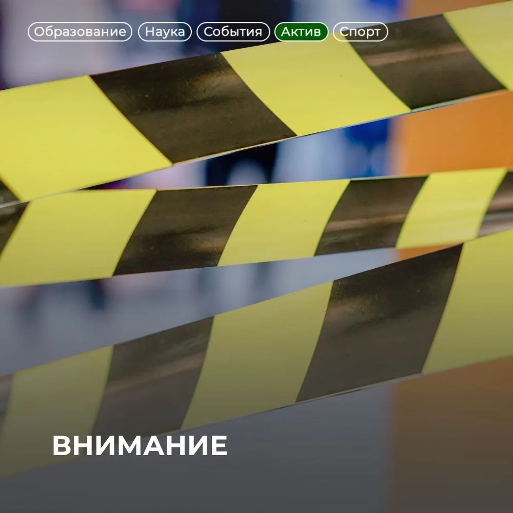 «Живые бомбы» — новая тактика террористов ‼️ «Живые бомбы» — новая тактика террористов ‼️