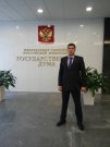 Керихан Бербеков стал участником встречи с депутатом ГД, Зампредом Комитета по аграрным вопросам Надеждой Школкиной