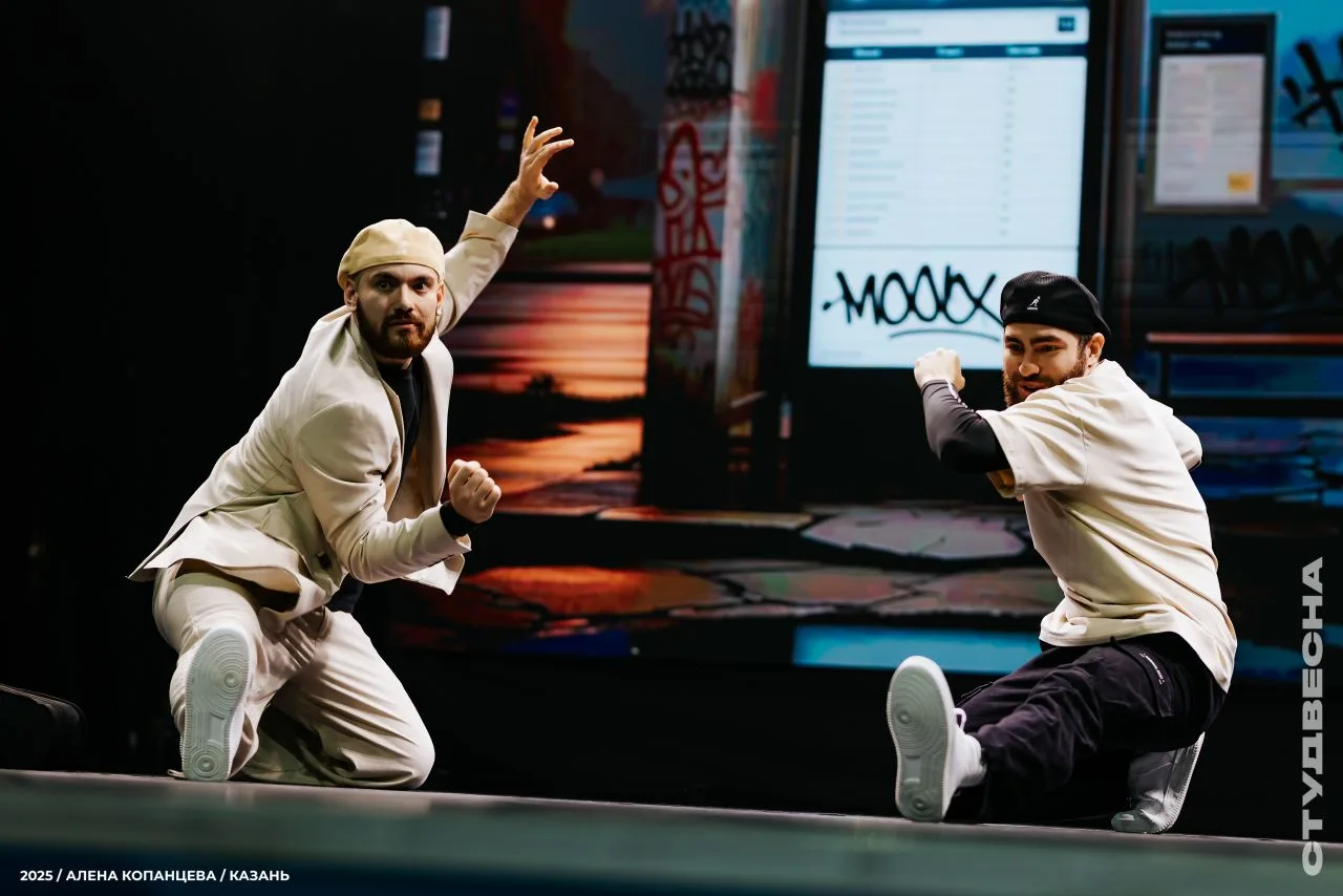 В Казани подвели итоги XXXIII Всероссийского фестиваля «Российская студенческая весна» В Казани подвели итоги XXXIII Всероссийского фестиваля «Российская студенческая весна»