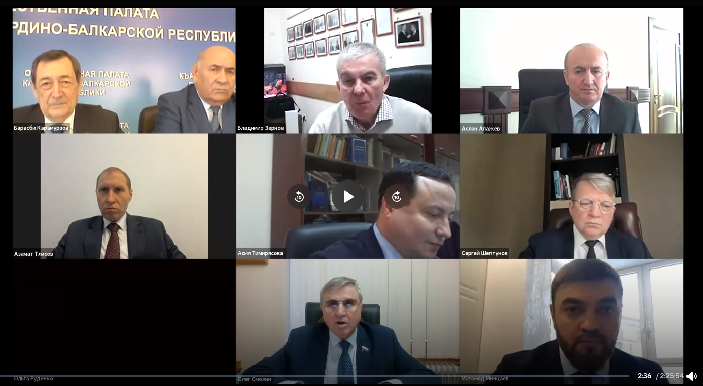 Аслан Апажев выступил на круглом столе Комиссии Общественной палаты РФ по развитию высшего образования и науки