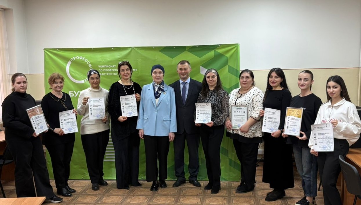 Награждение победителей регионального этапа чемпионата «Профессионалы» в КБР