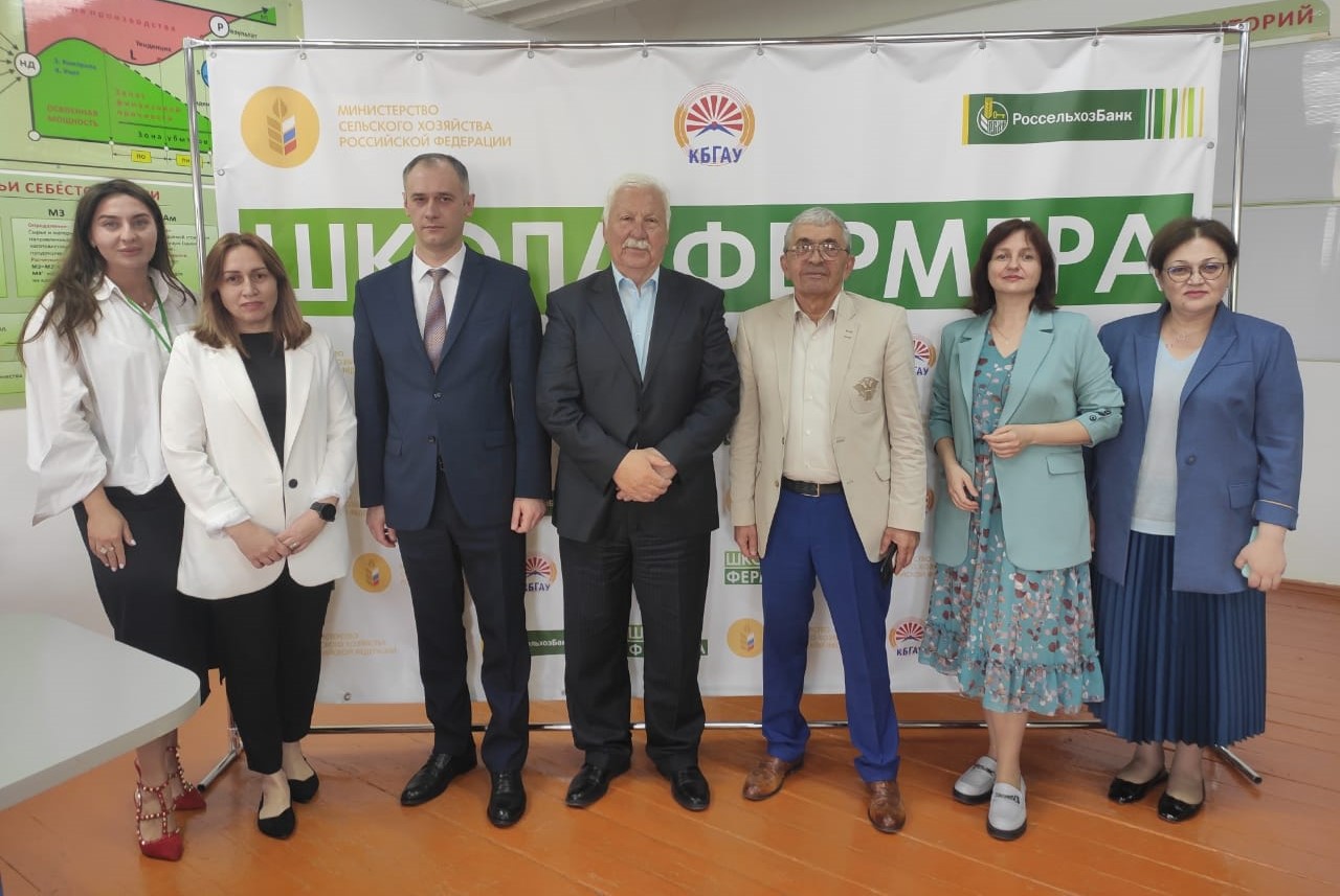 В Кабардино-Балкарском ГАУ начались занятия в «Школе фермера»