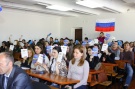 20 лет Конституции РФ