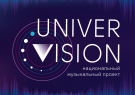 Универвидение-2019