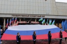 День народного единства