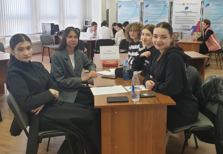 Старшеклассники школ  Нальчика приняли участие в Олимпиаде по экономике на профильном факультете
