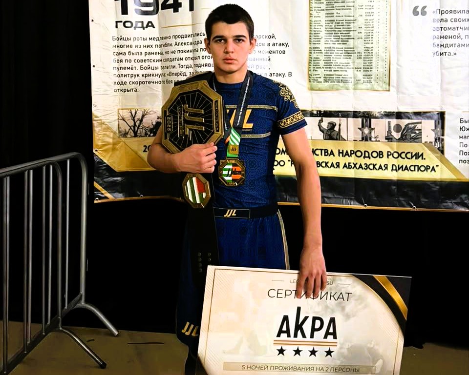 Асланбек Афаунов – победитель Всероссийского турнира по грэпплингу Асланбек Афаунов – победитель Всероссийского турнира по грэпплингу
