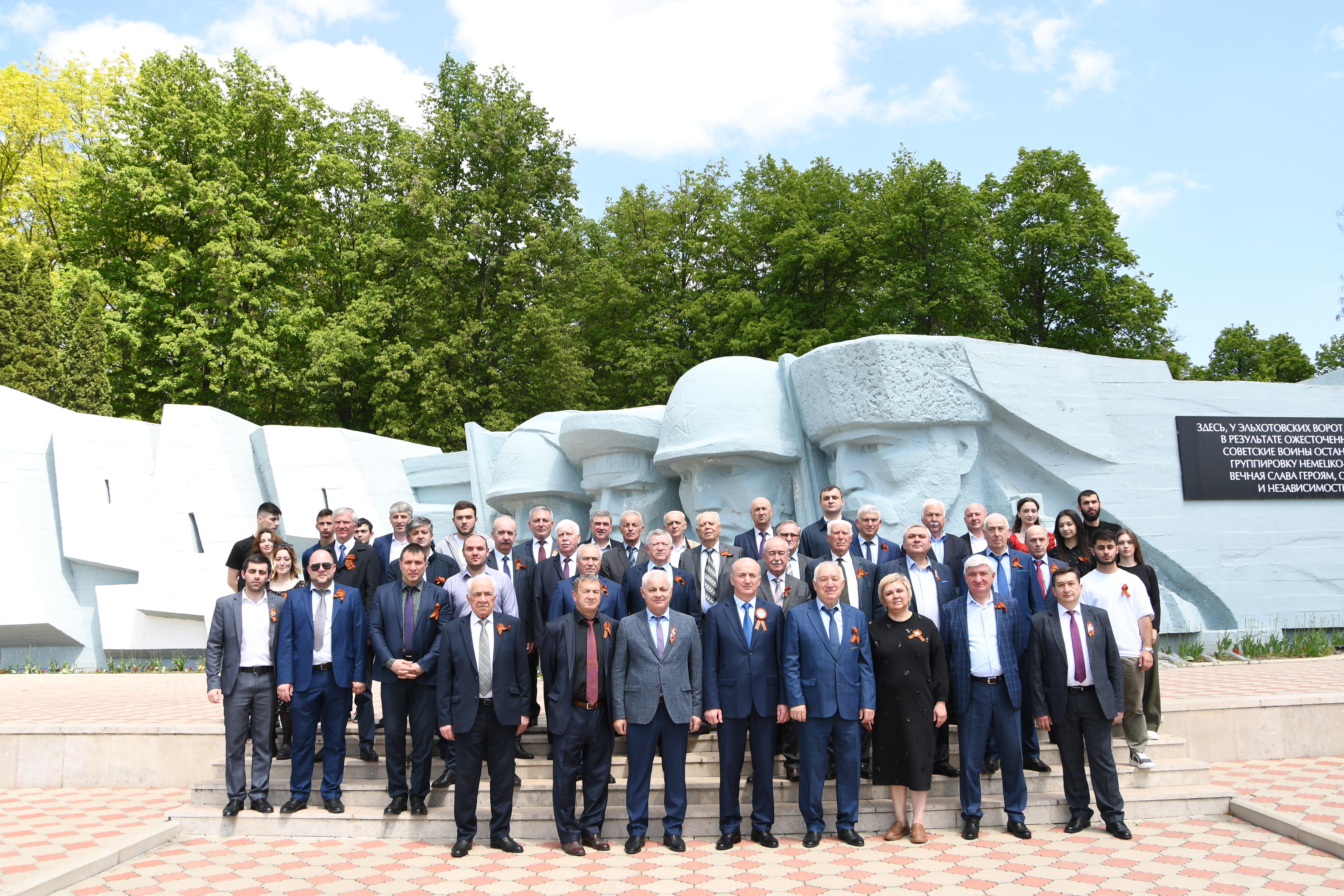Встреча у Эльхотовских ворот