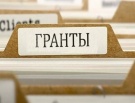 Внутривузовский конкурс на проведение научно-исследовательских работ