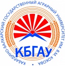  Конкурс на замещение должностей профессорско-преподавательского состава