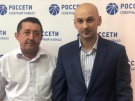 Для молодых энергетиков объявлен кадровый конкурс «Моя энергетика - Северный Кавказ»
