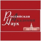 Внимание!