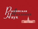 Внимание!