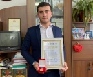 Исмаил Бейтуганов  признан лучшим молодым ученым 2020 года