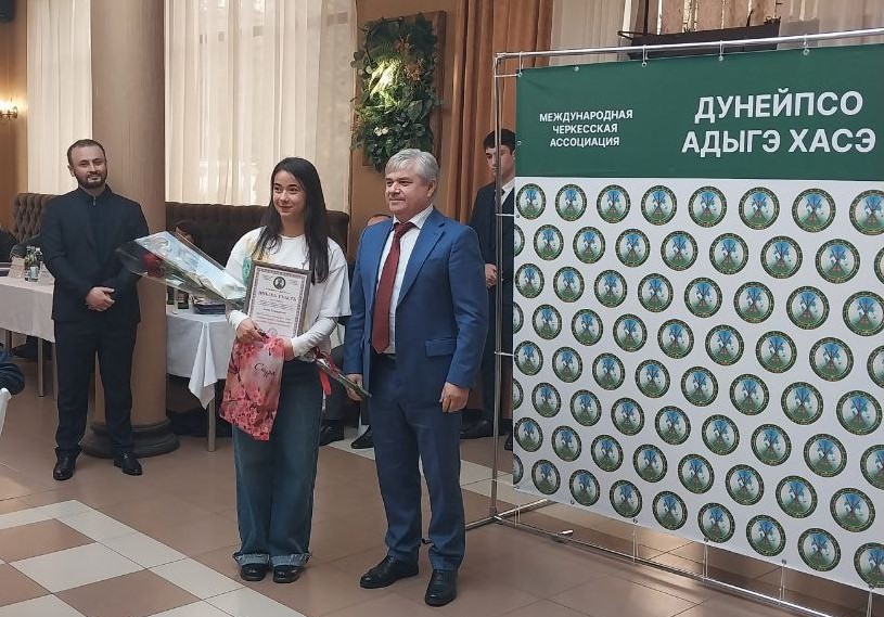 Преподаватели и студенты нашего вуза в числе  победителей Адыгэ диктанта 