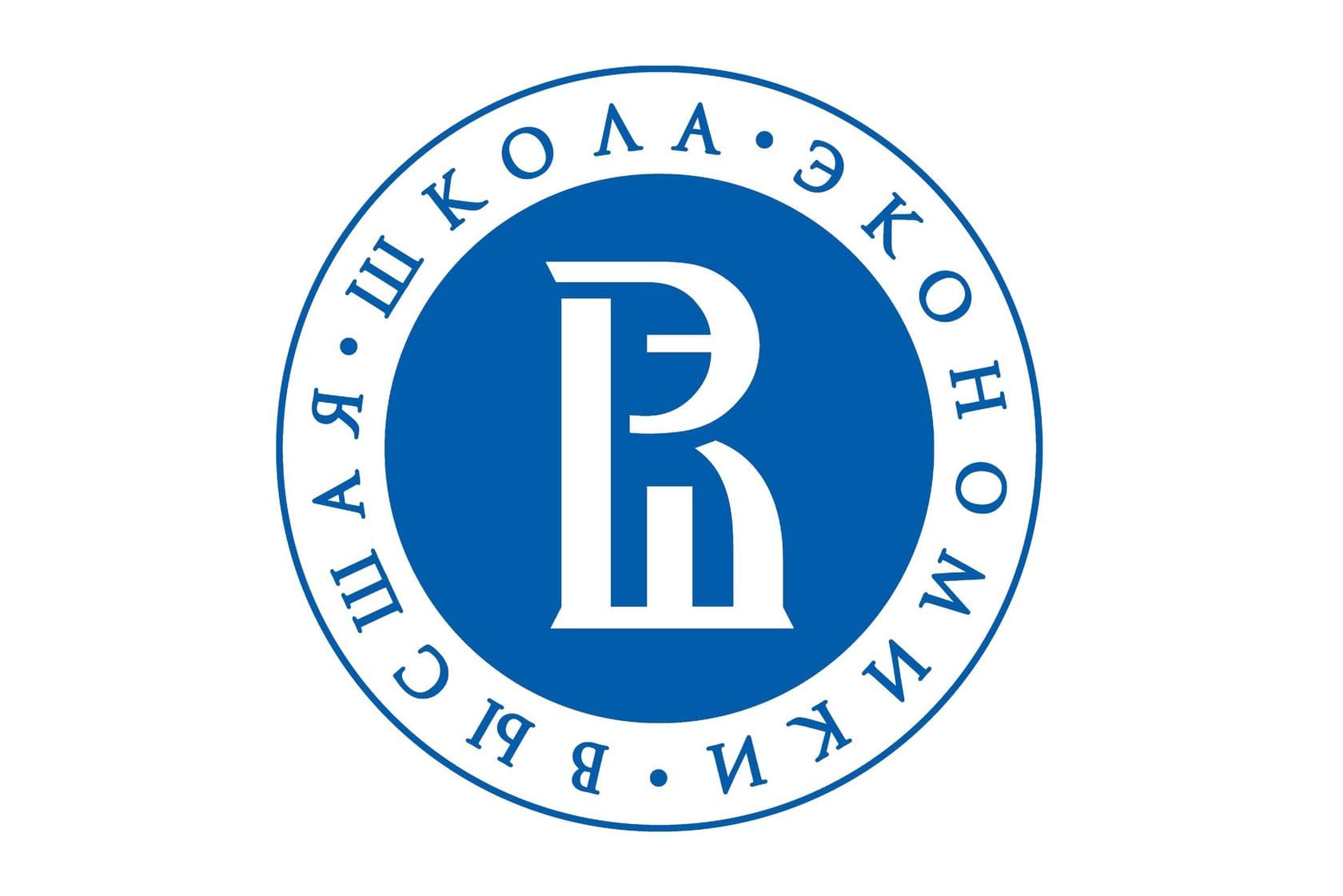 Магистерская программа НИУ ВШЭ «Управление в высшем образовании»