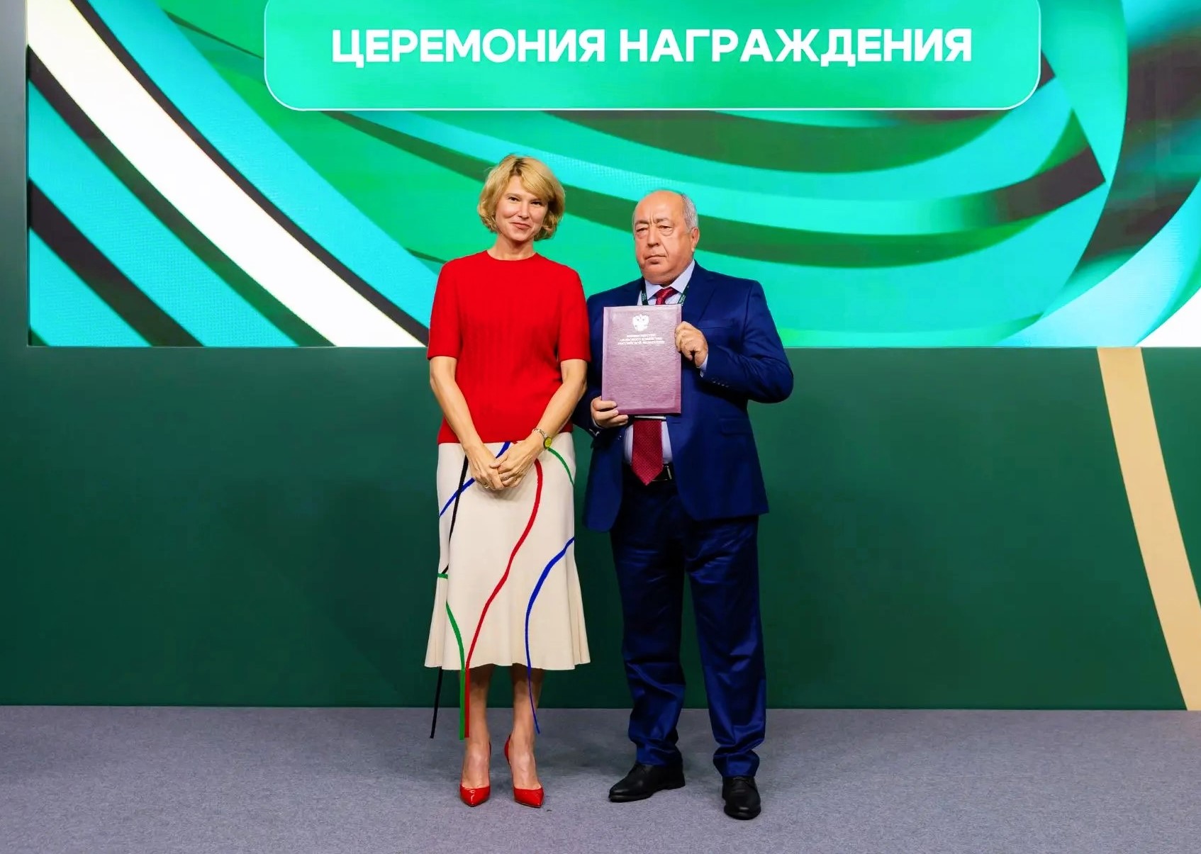 Ректор Кабардино-Балкарского ГАУ Заурби Шхагапсоев награждён Благодарностью Министерства сельского хозяйства РФ Ректор Кабардино-Балкарского ГАУ Заурби Шхагапсоев награждён Благодарностью Министерства сельского хозяйства РФ
