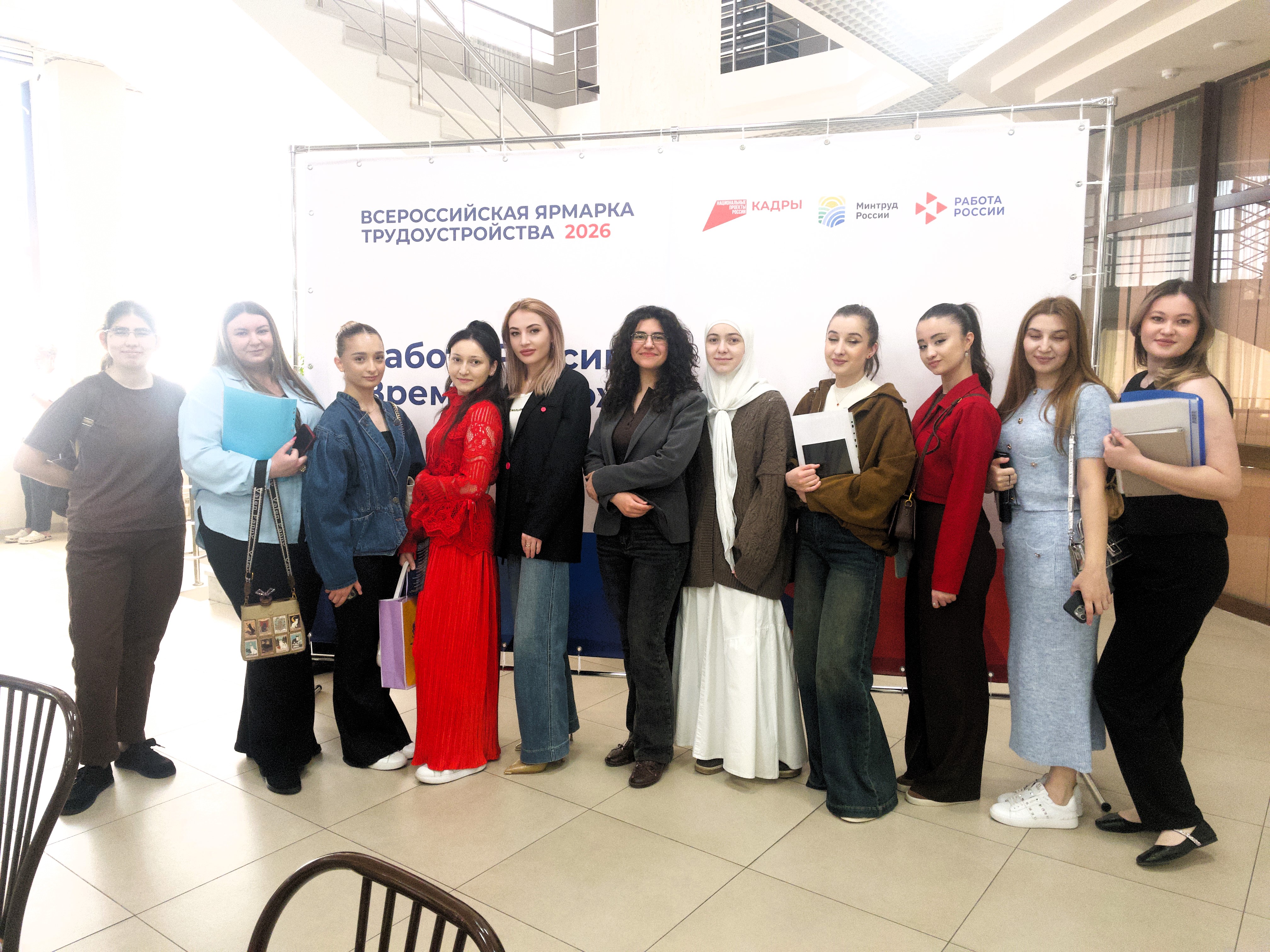 В Нальчике прошла ярмарка вакансий «Работа в России»