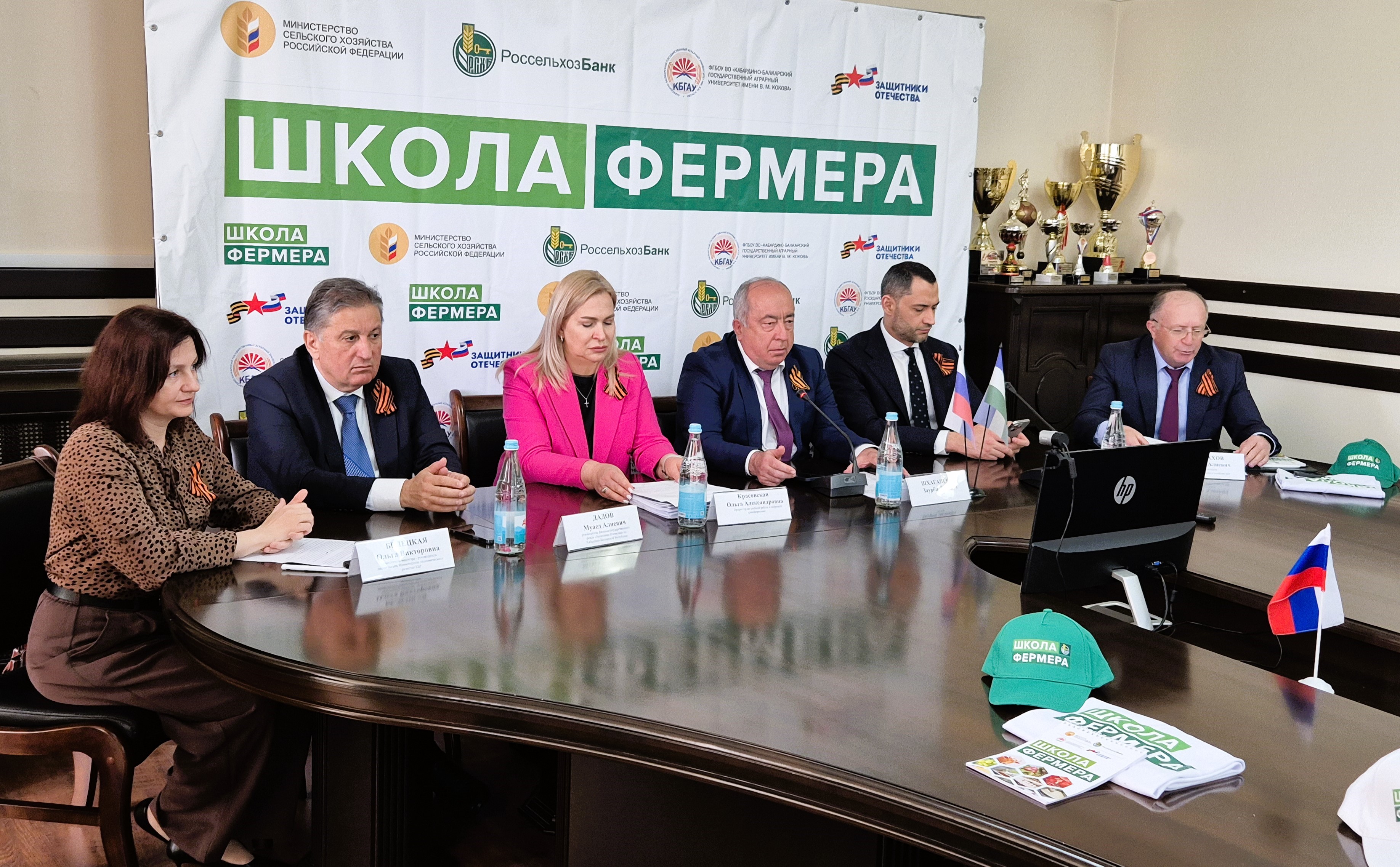 В Кабардино-Балкарии во второй раз в началось обучение в «Школе фермера»