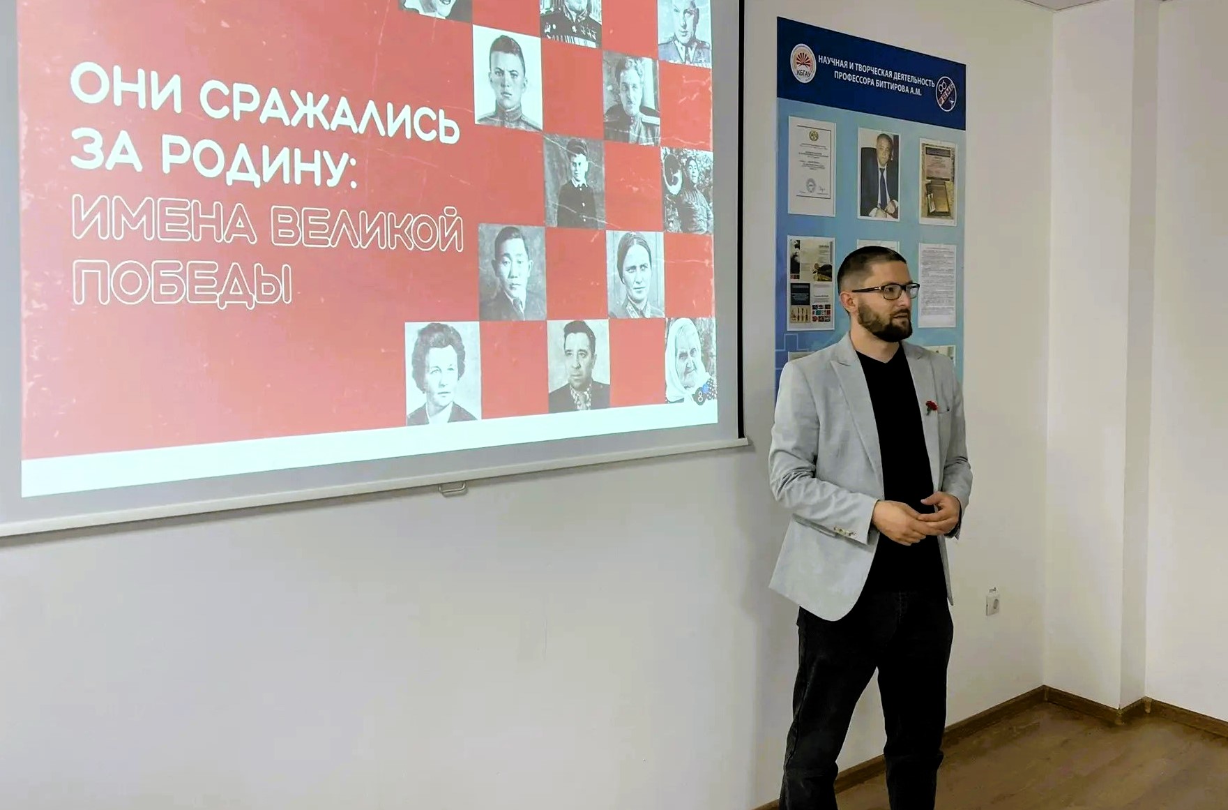 На базе Кабардино-Балкарского ГАУ будет создан дискуссионный клуб «Мосты согласия» На базе Кабардино-Балкарского ГАУ будет создан дискуссионный клуб «Мосты согласия»