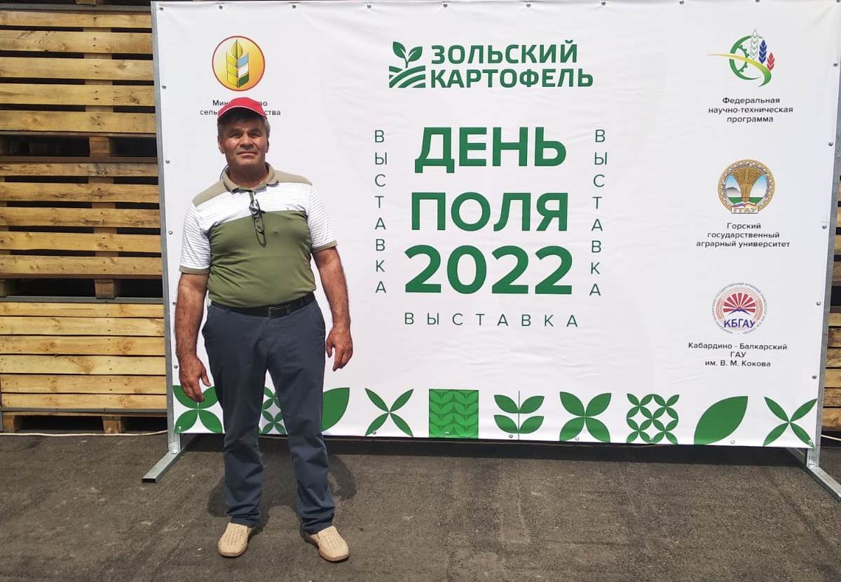 Учёные агрономы Кабардино-Балкарского ГАУ выступили на «Дне поля»