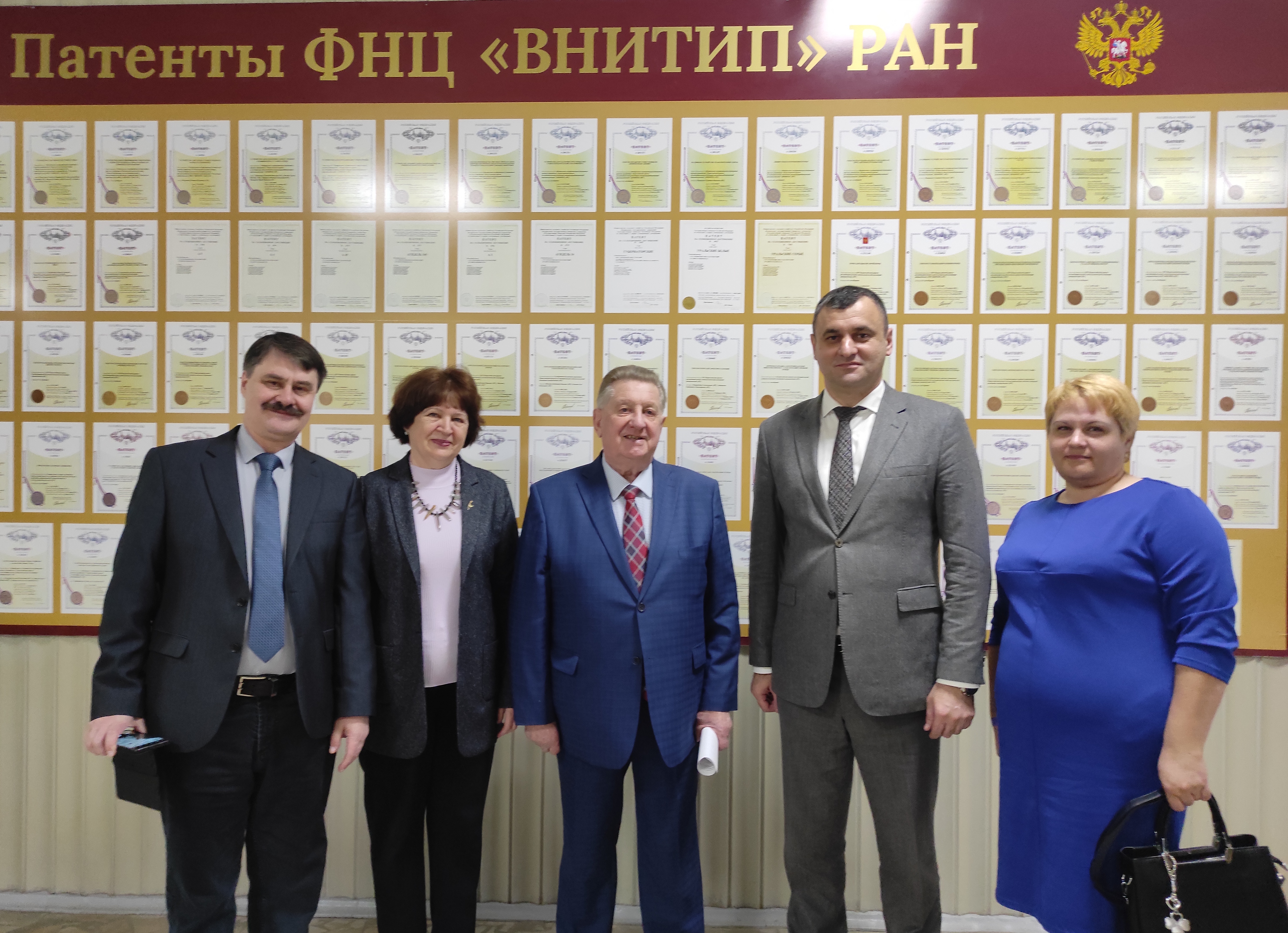 Рустам Абдулхаликов прошёл курс повышения квалификации
