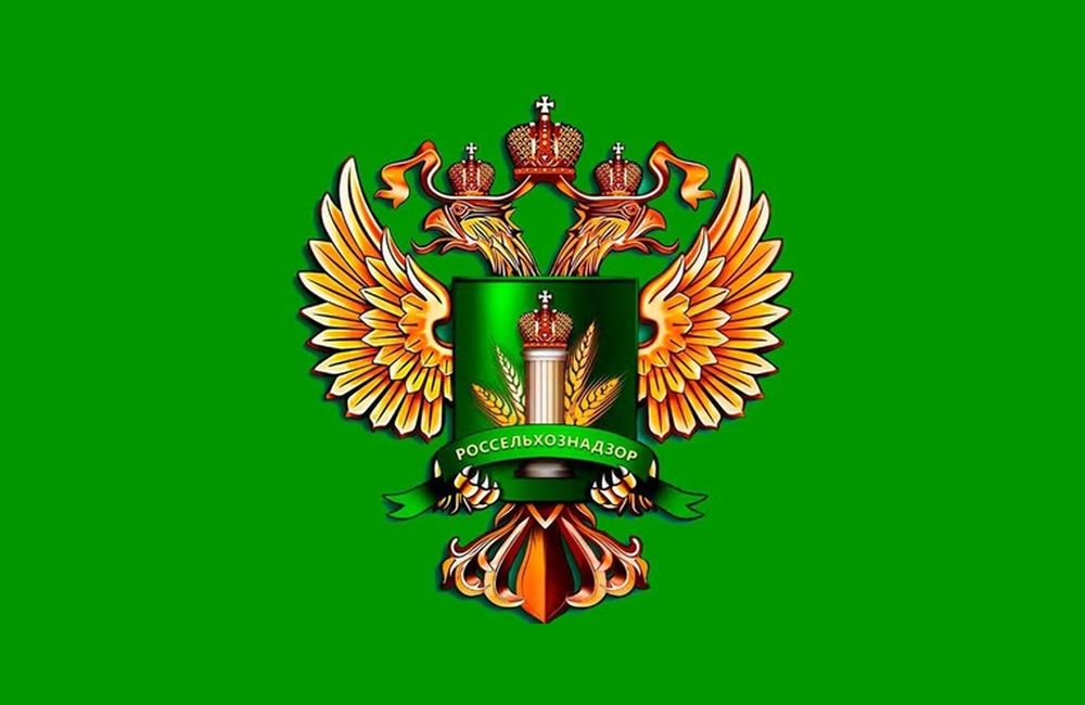 СКМУ Федеральной службы по ветеринарному и фитосанитарному надзору проводит День открытых дверей