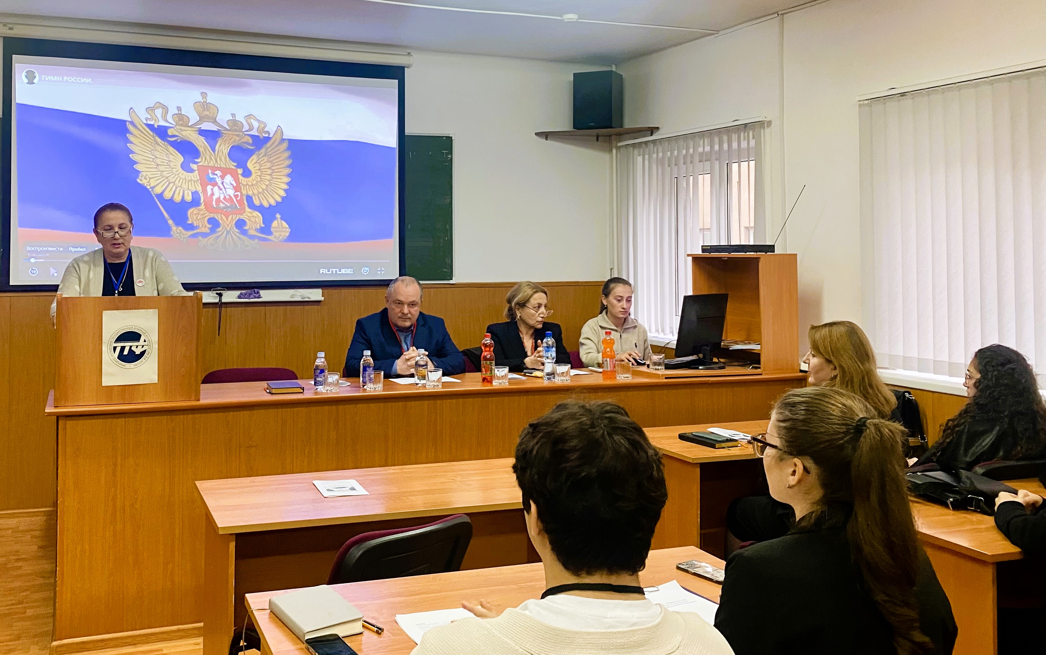 Развитие профессиональной культуры педагога: взгляд изнутри Развитие профессиональной культуры педагога: взгляд изнутри